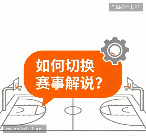 疑问全解